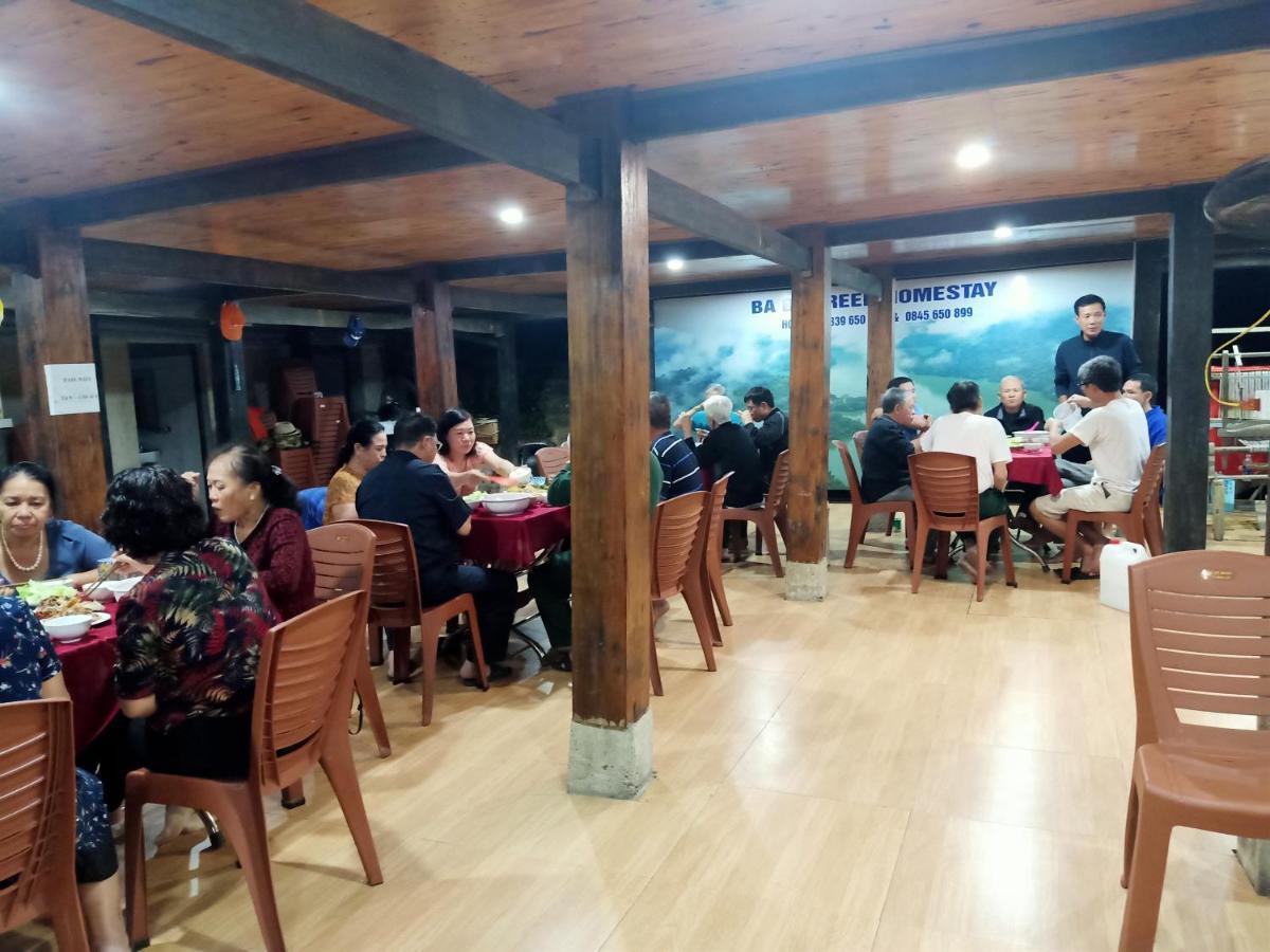 Ba Be Green Homestay Bac Kan Zewnętrze zdjęcie